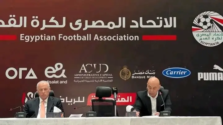 حسام حسن يطلق مشروع المستقبل: تجديد دماء منتخب مصر وبناء جيل جديد يبدأ من أمم أفريقيا